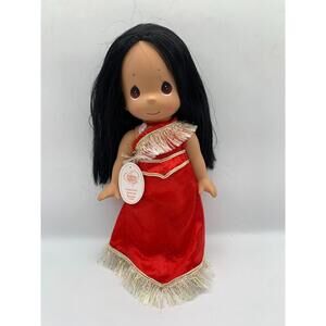 Precious Moments Disney Pocahontas 12" doll